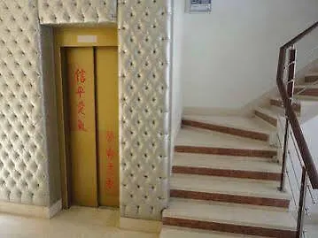 Hotel China Town Delhi  3*, Delhi (National Capital Territory of India) India